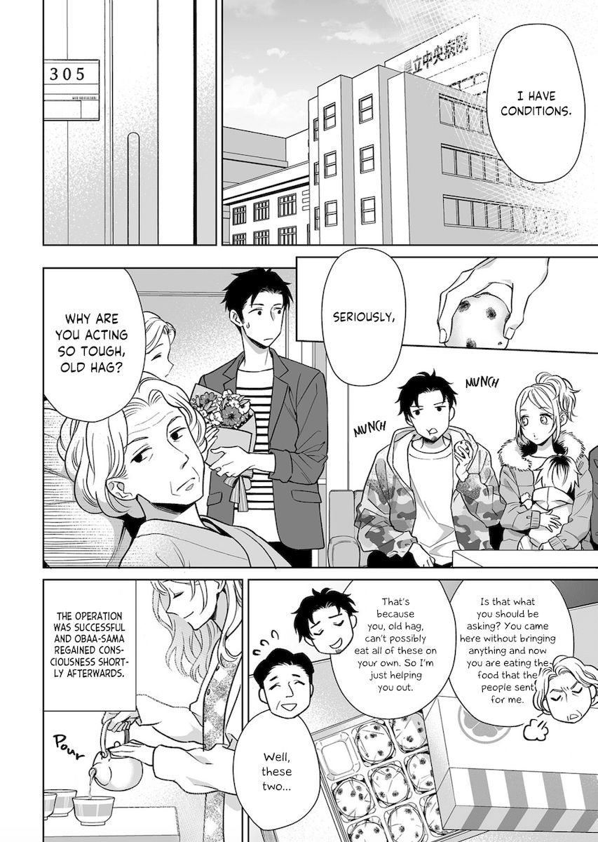 Goukon Aite wa Nikushoku Keikan Chapter 10 Page 7