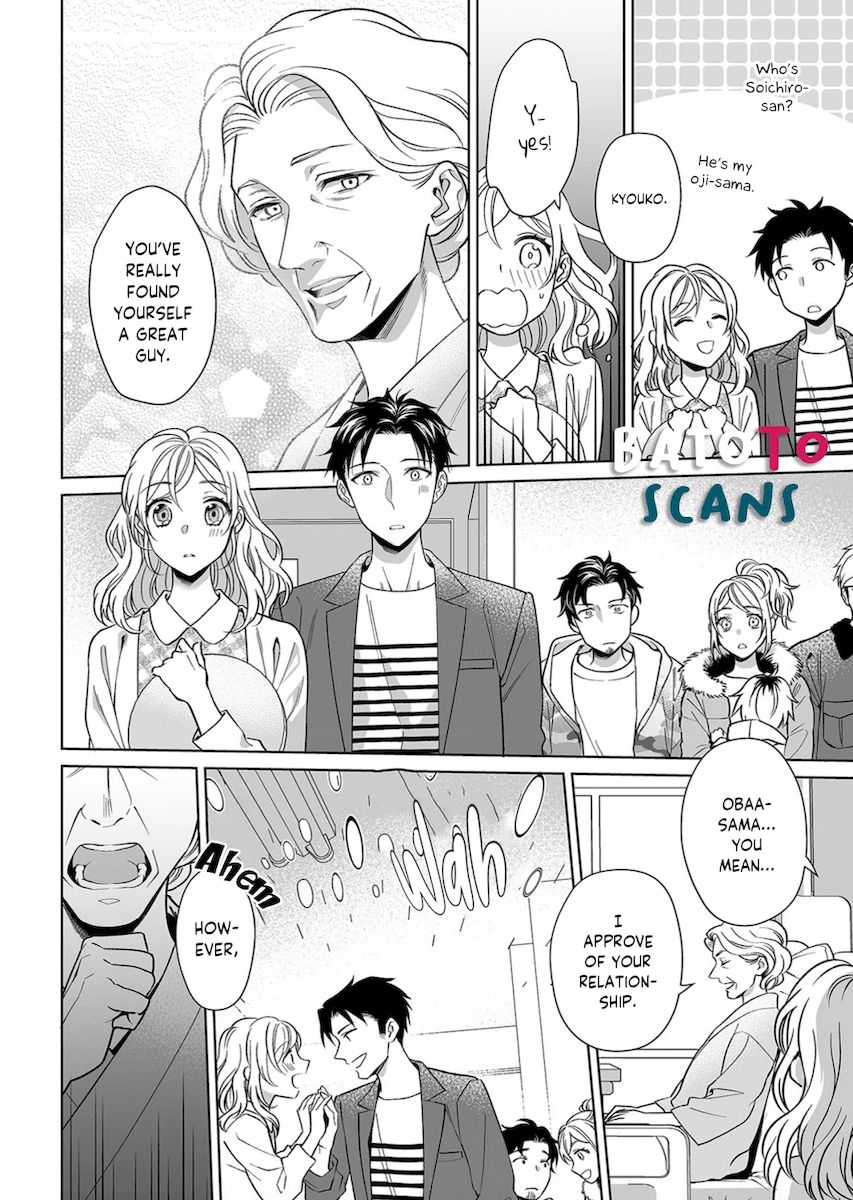 Goukon Aite wa Nikushoku Keikan Chapter 10 Page 9