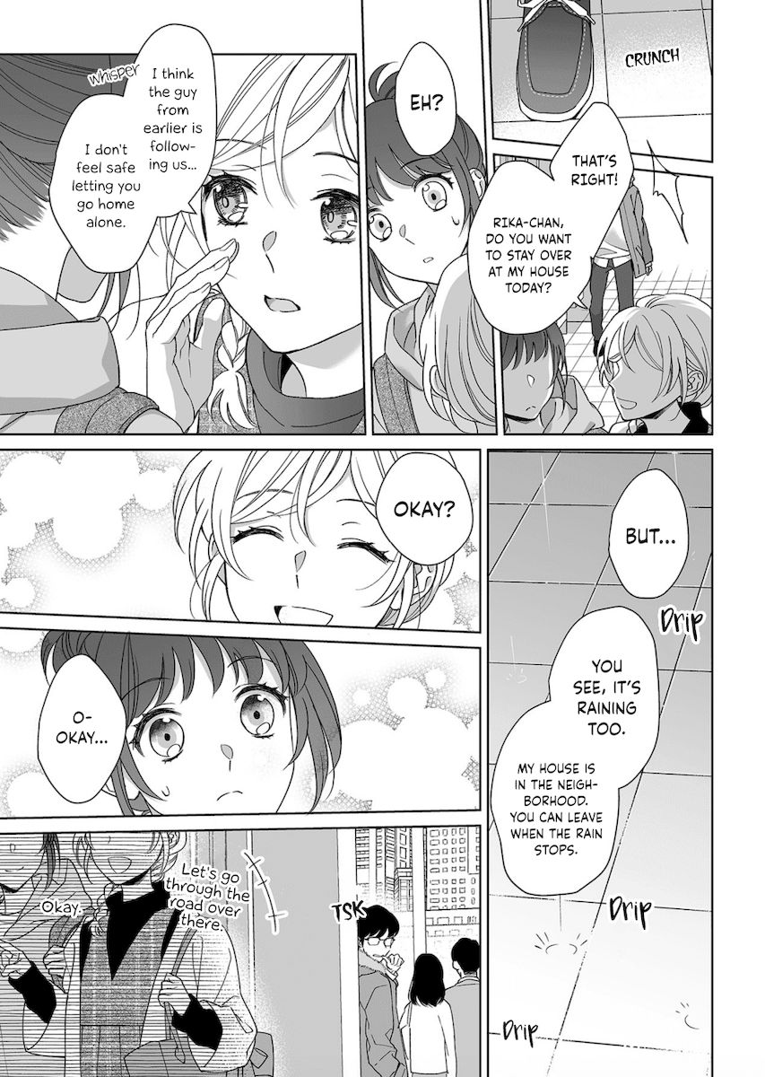 Goukon Aite wa Nikushoku Keikan Chapter 11 Page 10