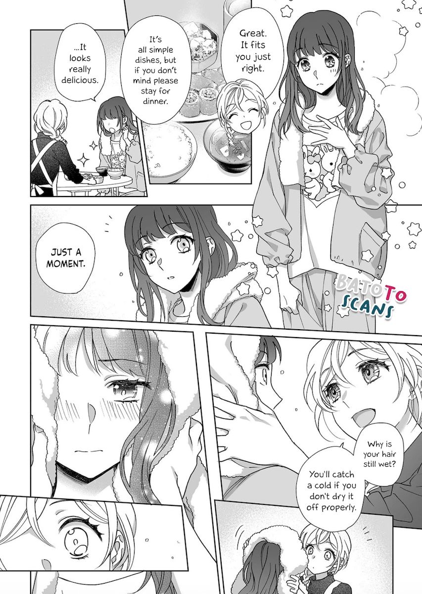 Goukon Aite wa Nikushoku Keikan Chapter 11 Page 12