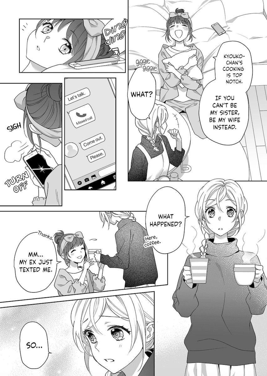 Goukon Aite wa Nikushoku Keikan Chapter 11 Page 14