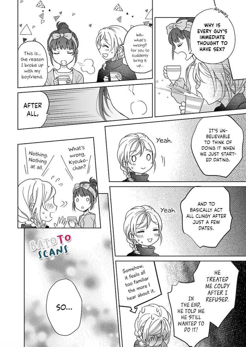 Goukon Aite wa Nikushoku Keikan Chapter 11 Page 15