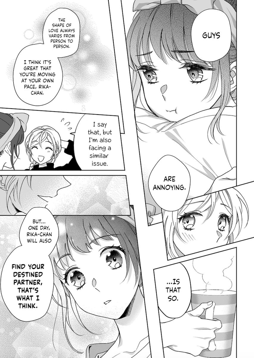Goukon Aite wa Nikushoku Keikan Chapter 11 Page 16