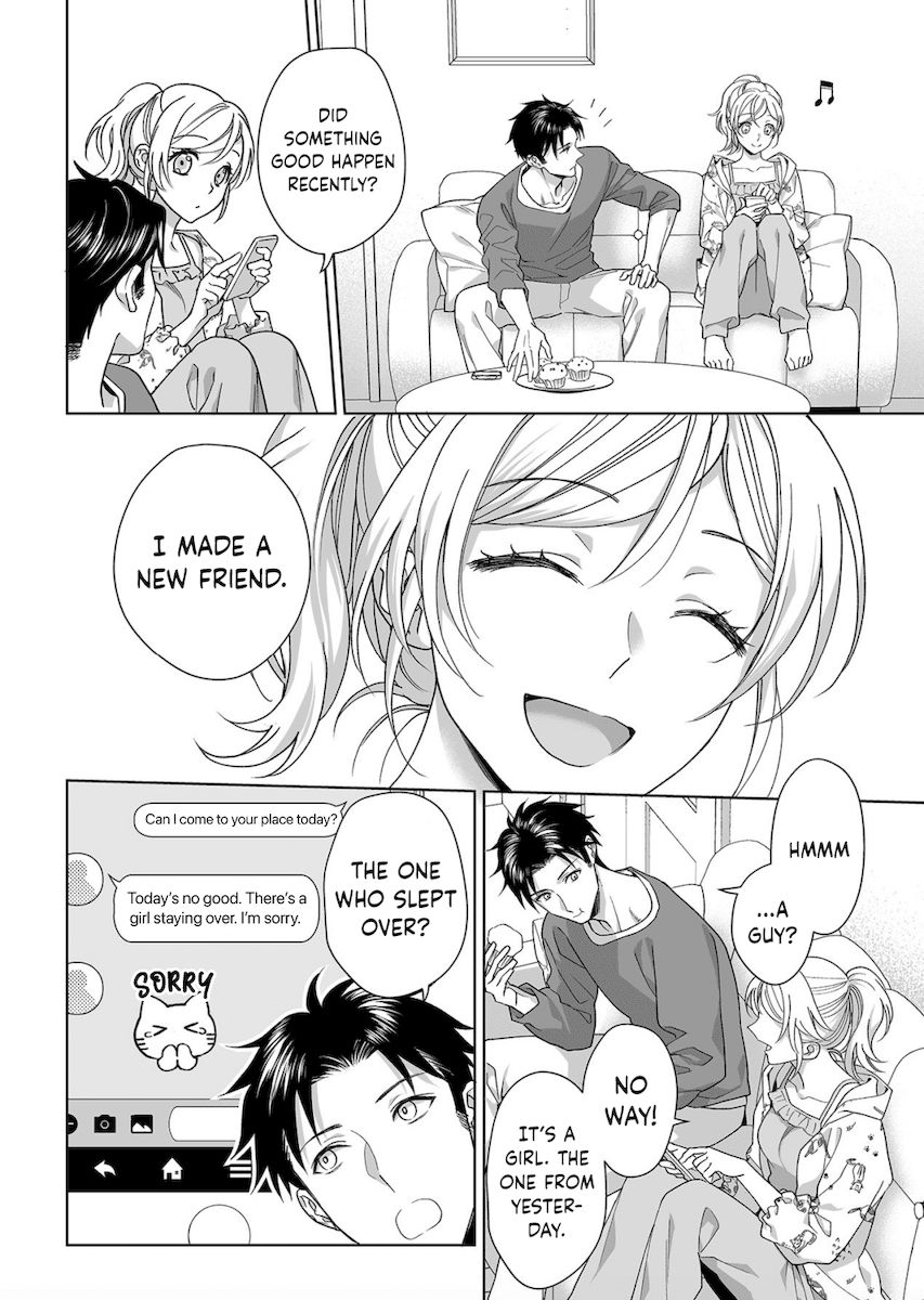 Goukon Aite wa Nikushoku Keikan Chapter 11 Page 19