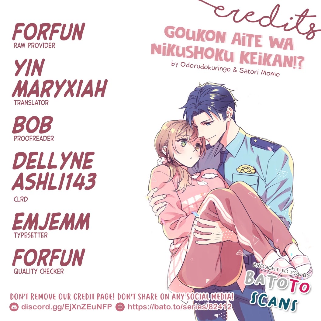 Goukon Aite wa Nikushoku Keikan Chapter 11 Page 2