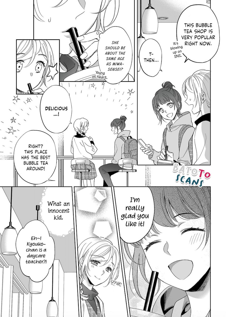 Goukon Aite wa Nikushoku Keikan Chapter 11 Page 6