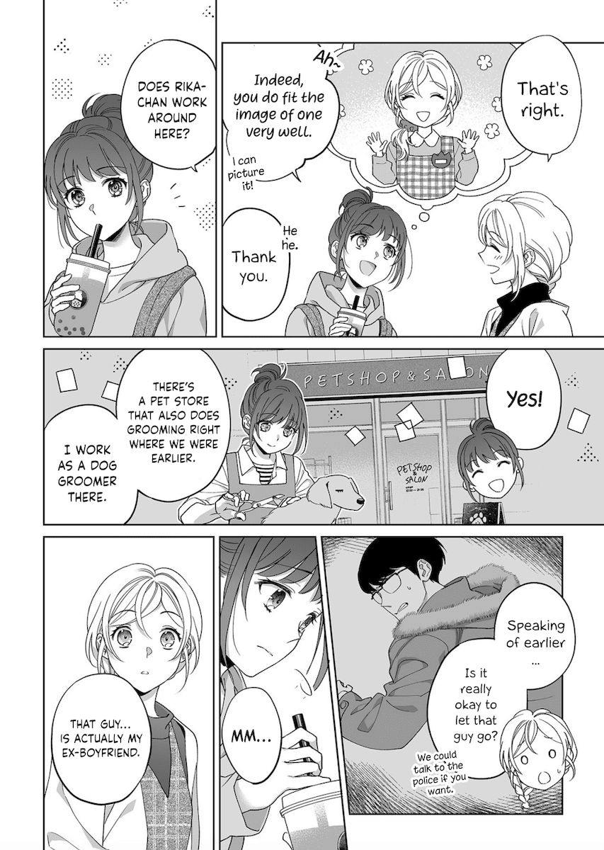 Goukon Aite wa Nikushoku Keikan Chapter 11 Page 7