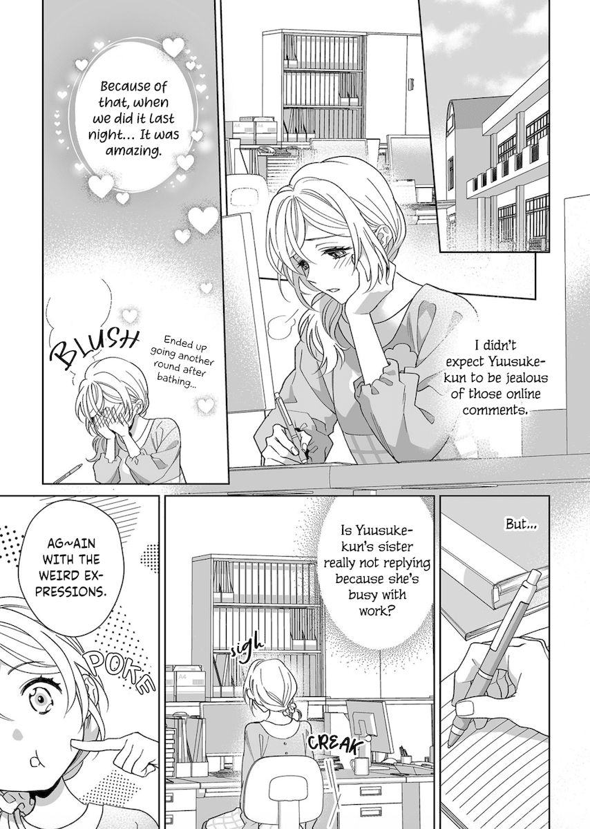 Goukon Aite wa Nikushoku Keikan Chapter 12 Page 14