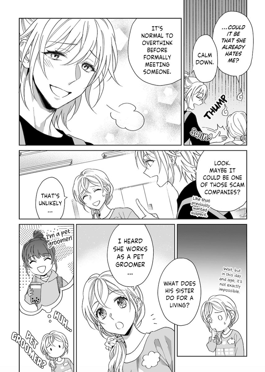 Goukon Aite wa Nikushoku Keikan Chapter 12 Page 16