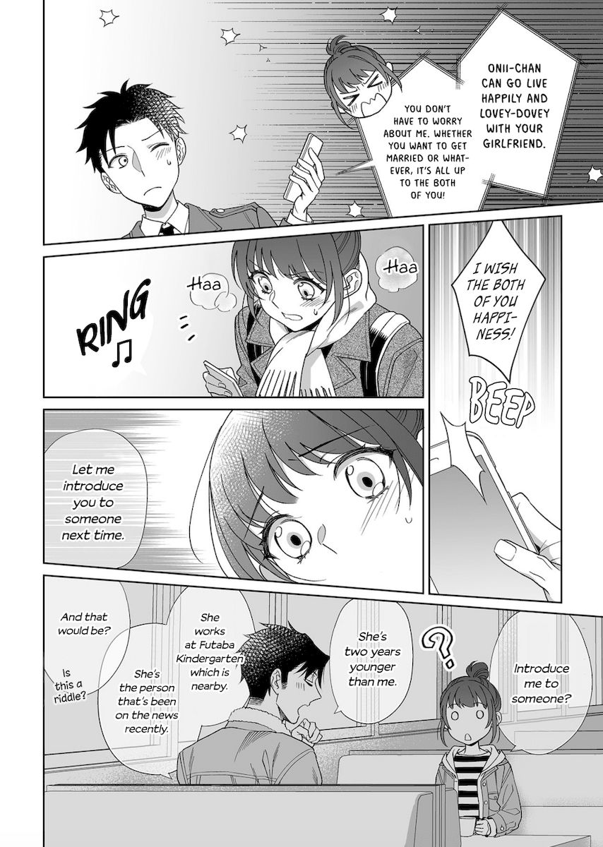 Goukon Aite wa Nikushoku Keikan Chapter 12 Page 19