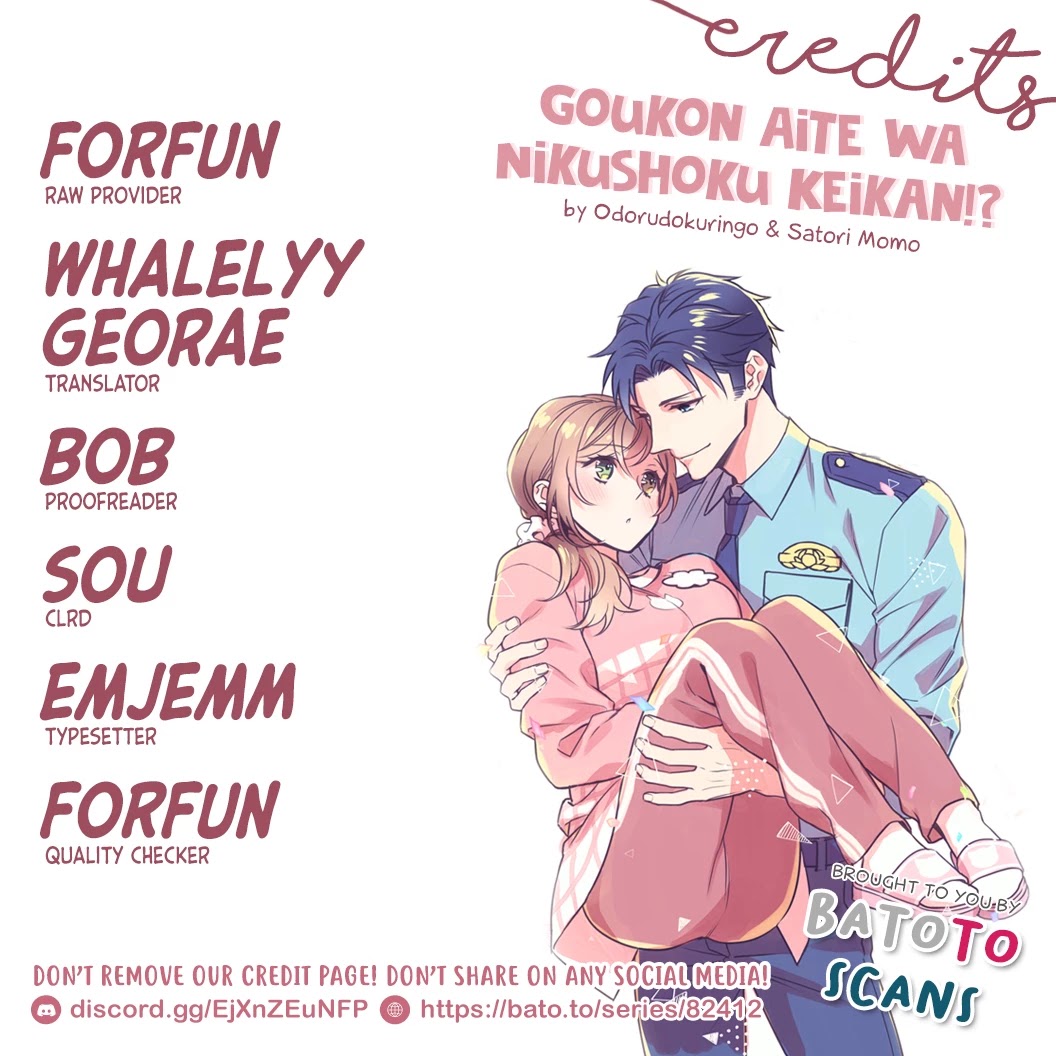 Goukon Aite wa Nikushoku Keikan Chapter 12 Page 2