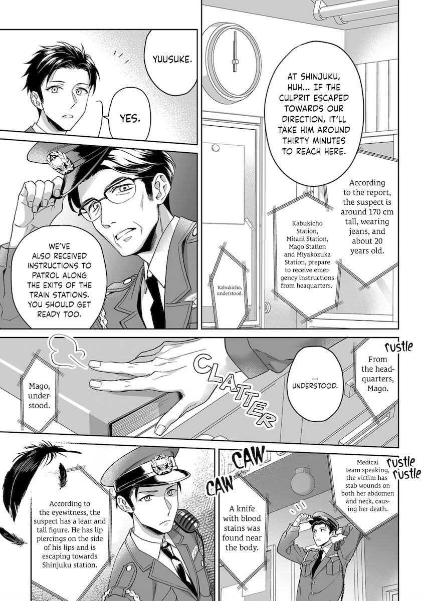 Goukon Aite wa Nikushoku Keikan Chapter 12 Page 26