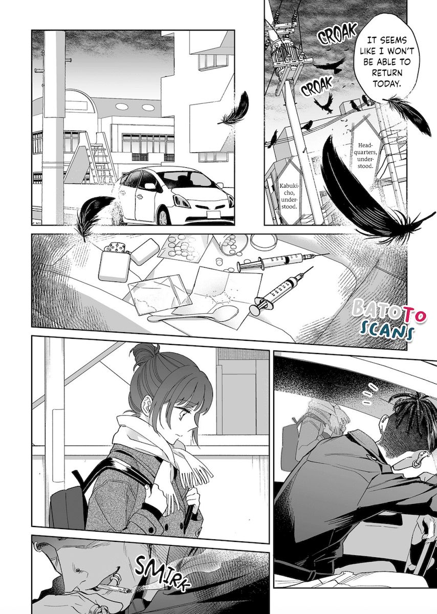Goukon Aite wa Nikushoku Keikan Chapter 12 Page 27