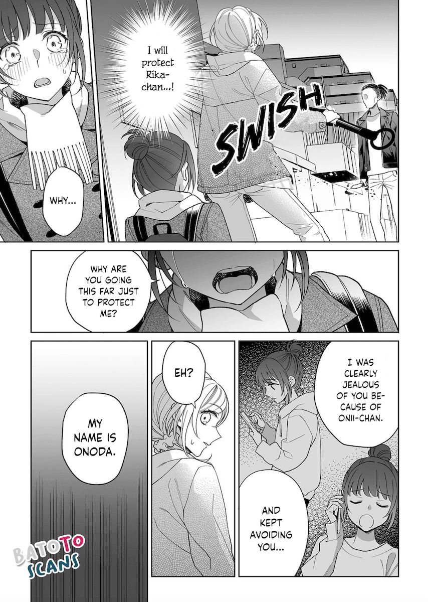 Goukon Aite wa Nikushoku Keikan Chapter 13 Page 12