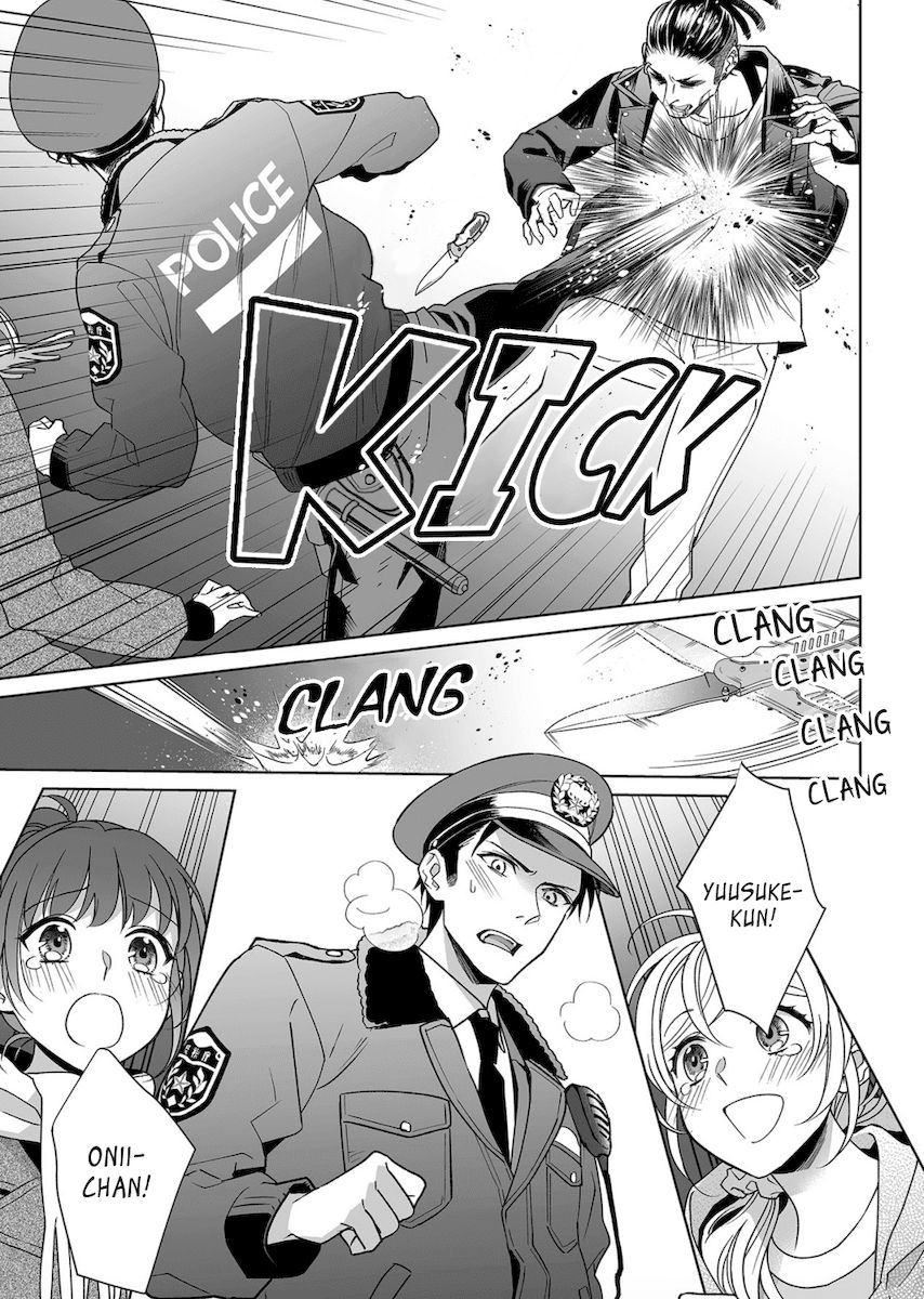 Goukon Aite wa Nikushoku Keikan Chapter 13 Page 16