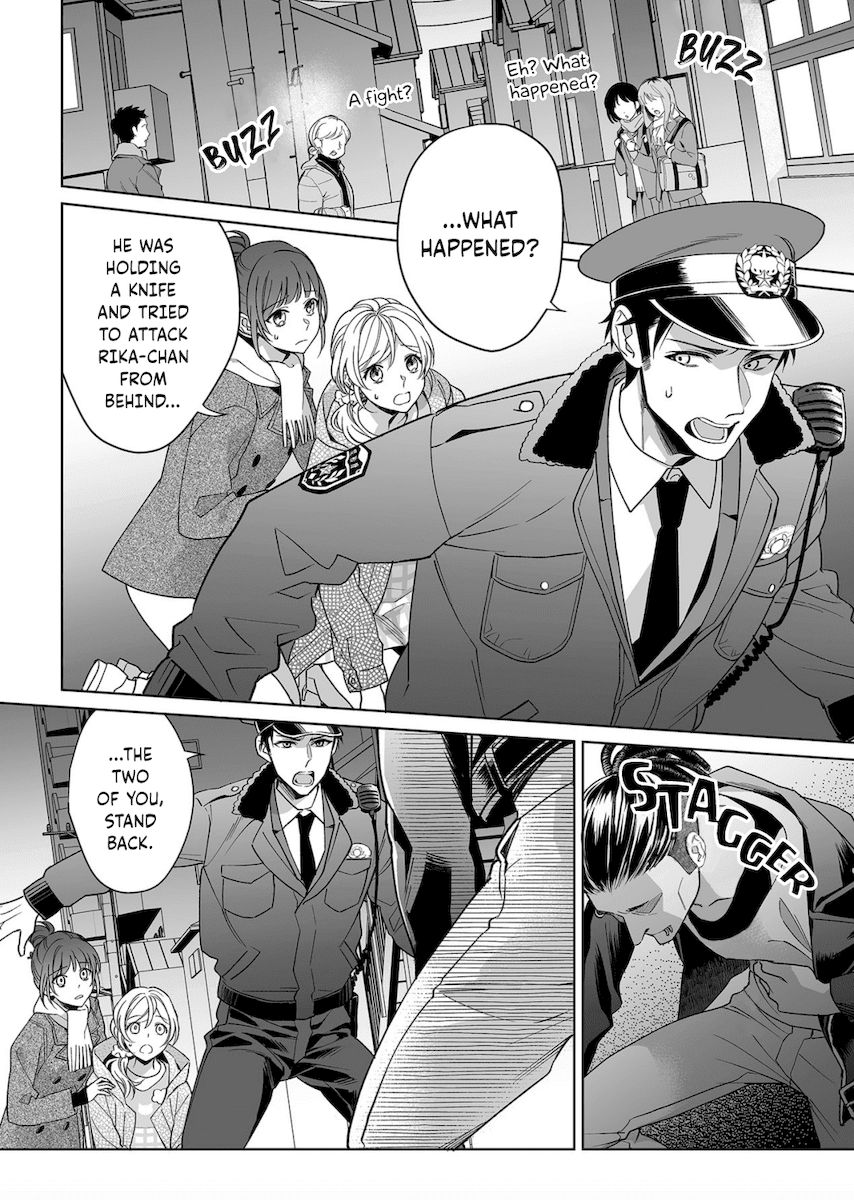 Goukon Aite wa Nikushoku Keikan Chapter 13 Page 17
