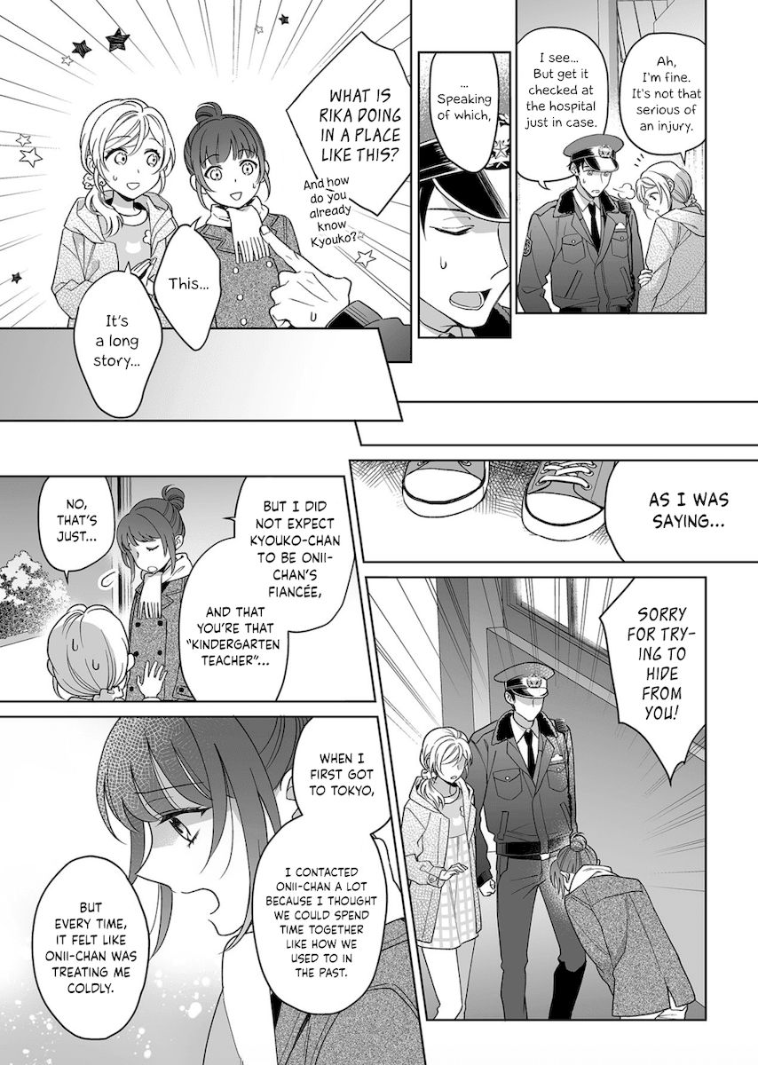 Goukon Aite wa Nikushoku Keikan Chapter 13 Page 20