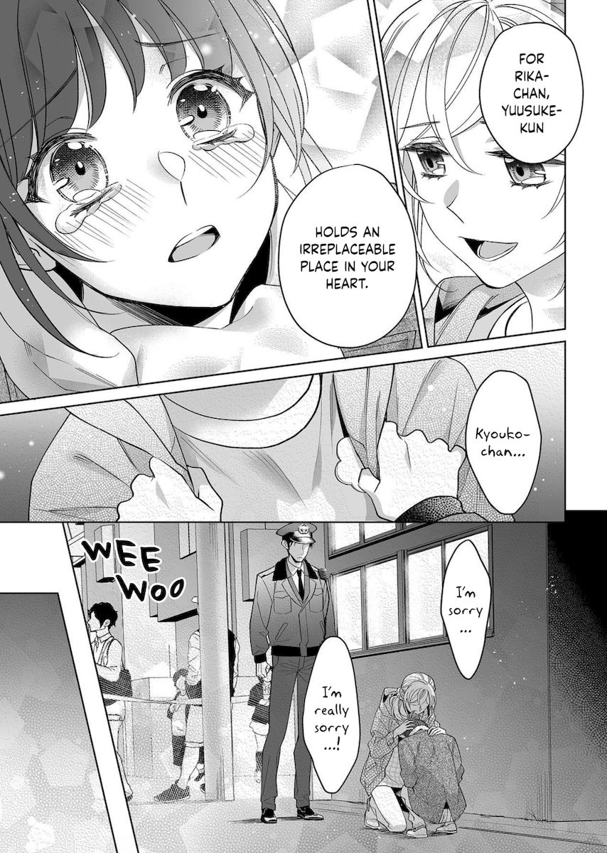 Goukon Aite wa Nikushoku Keikan Chapter 13 Page 22