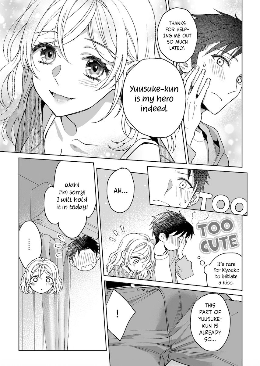 Goukon Aite wa Nikushoku Keikan Chapter 13 Page 26