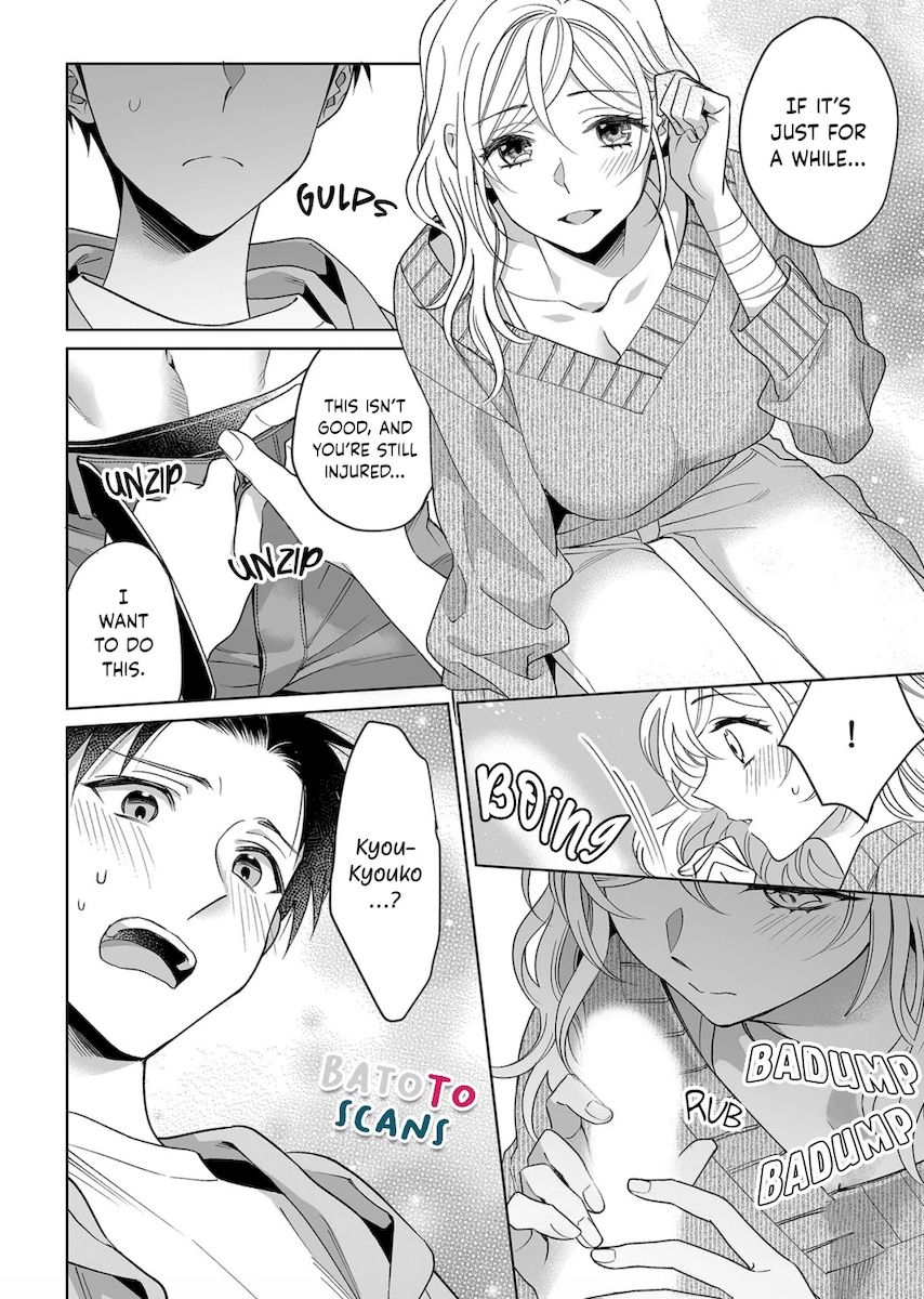 Goukon Aite wa Nikushoku Keikan Chapter 13 Page 27