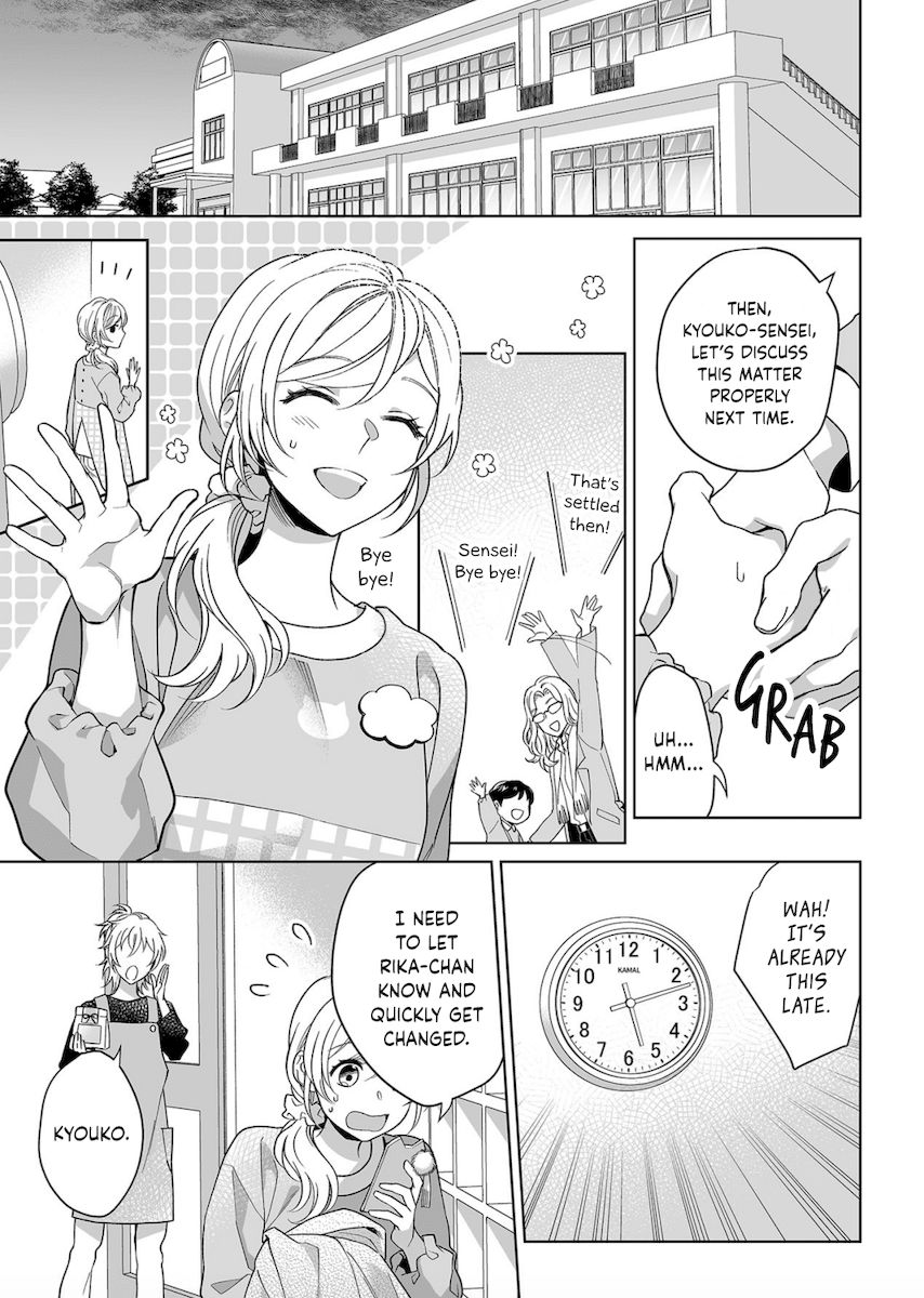 Goukon Aite wa Nikushoku Keikan Chapter 13 Page 4