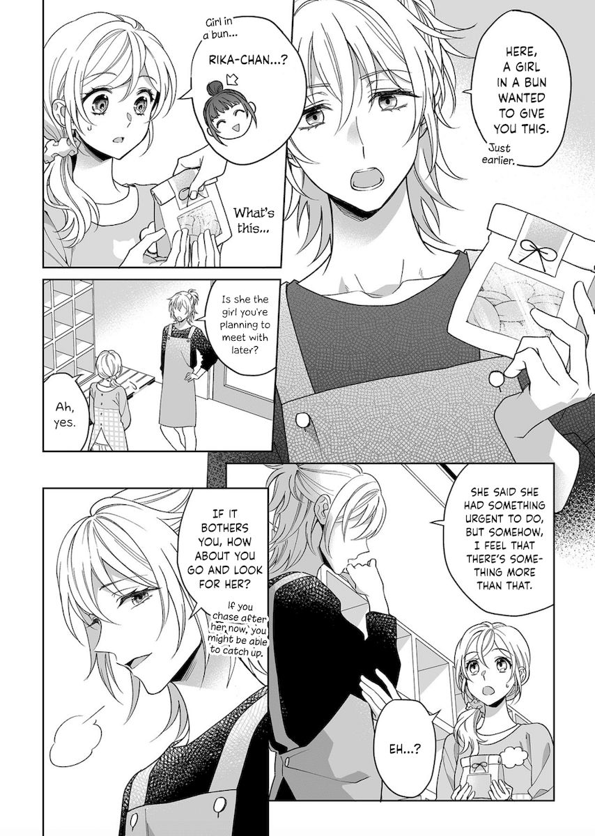 Goukon Aite wa Nikushoku Keikan Chapter 13 Page 5
