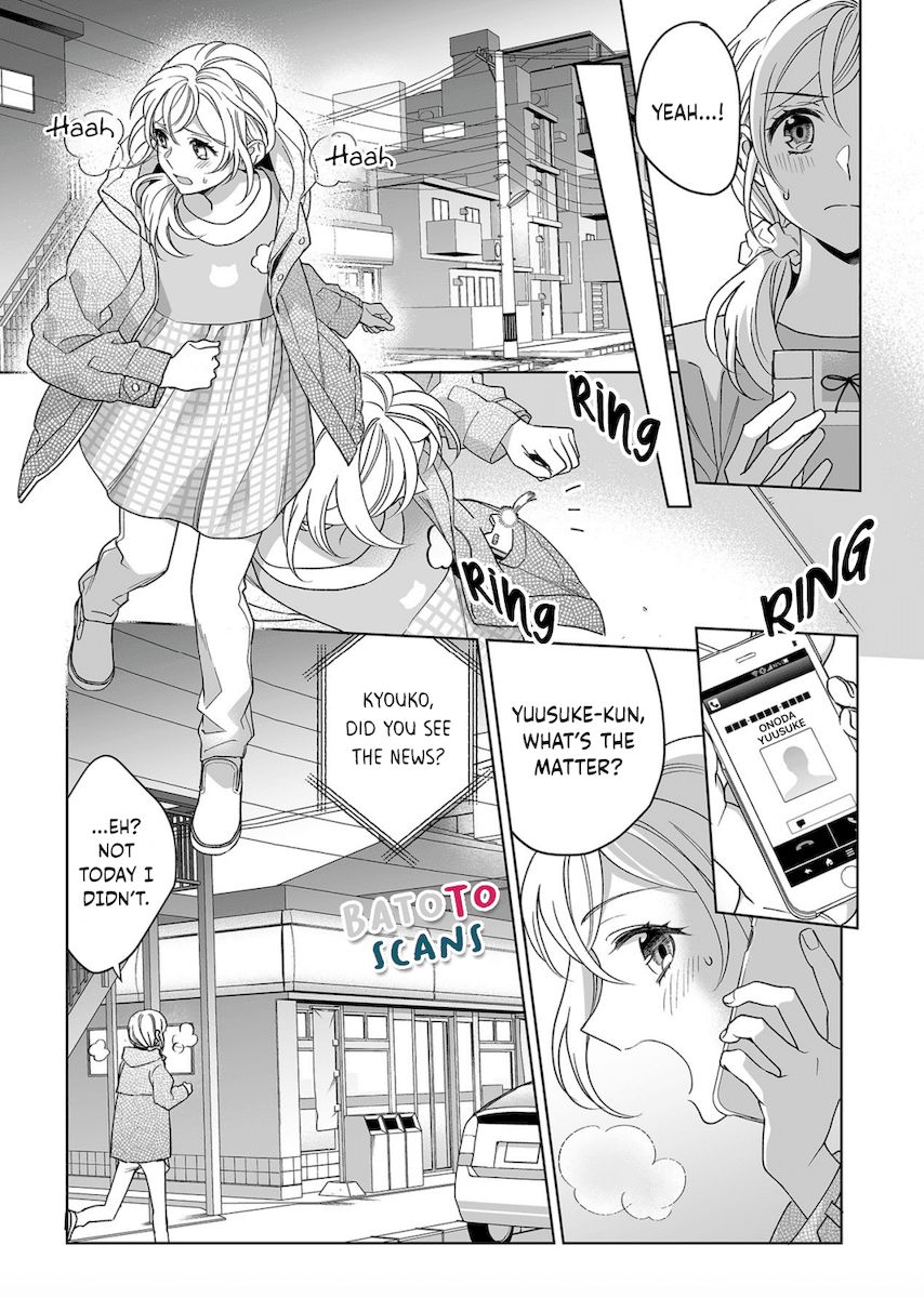 Goukon Aite wa Nikushoku Keikan Chapter 13 Page 6