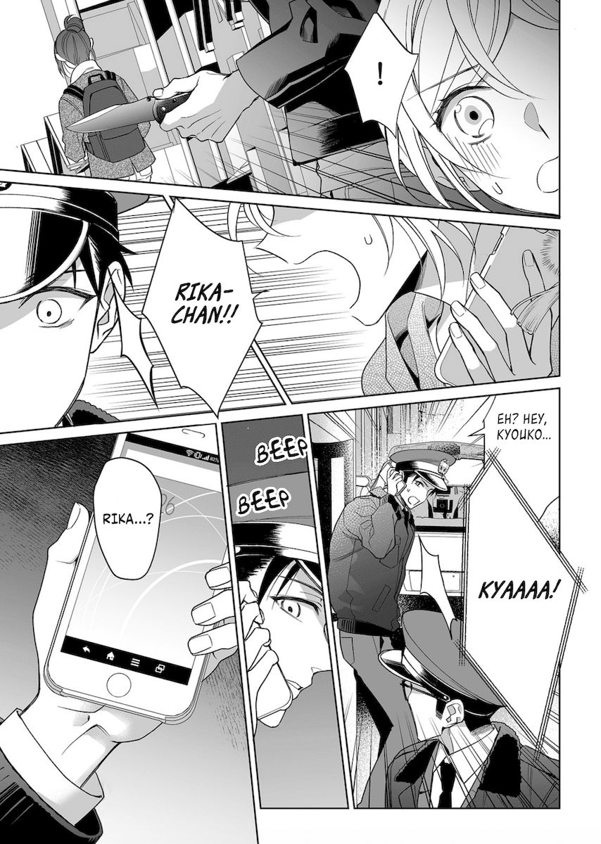 Goukon Aite wa Nikushoku Keikan Chapter 13 Page 8