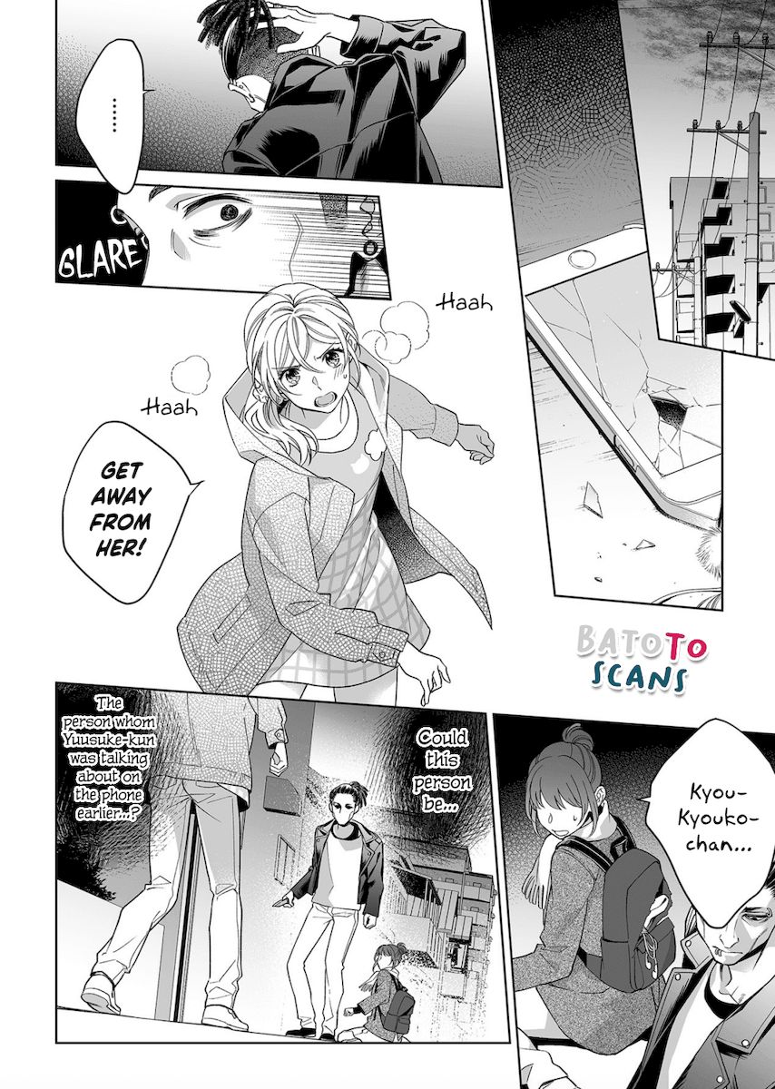 Goukon Aite wa Nikushoku Keikan Chapter 13 Page 9