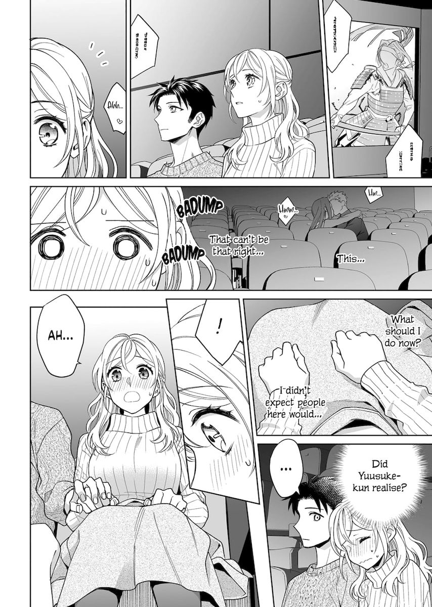 Goukon Aite wa Nikushoku Keikan Chapter 14 Page 11