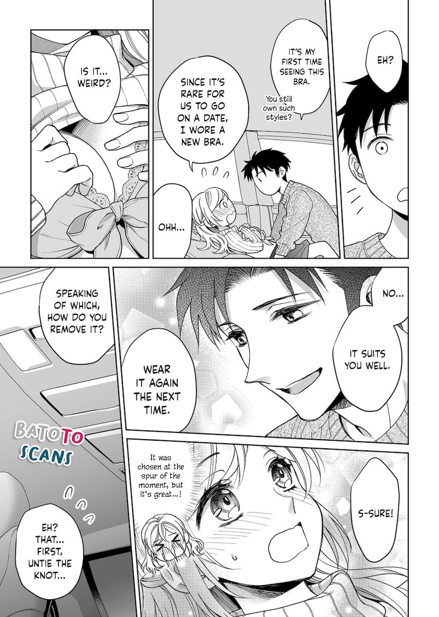 Goukon Aite wa Nikushoku Keikan Chapter 14 Page 18
