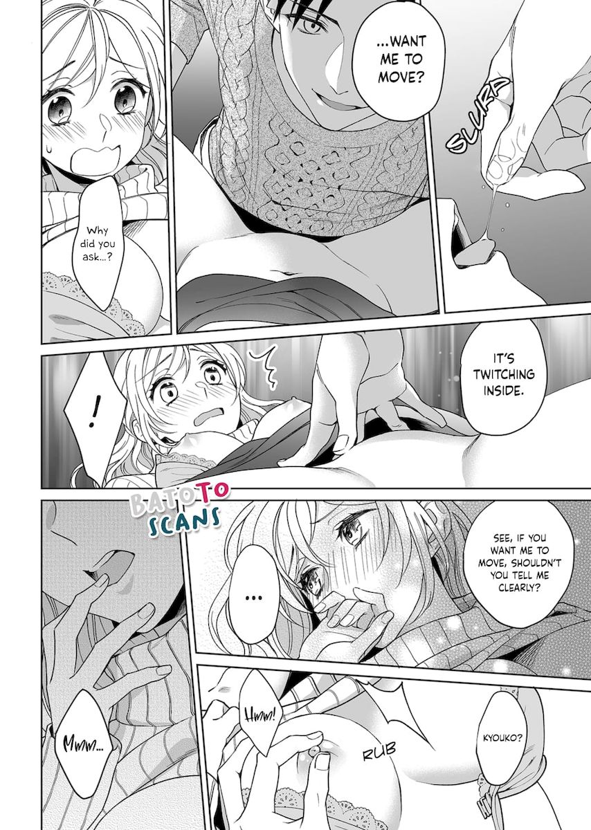 Goukon Aite wa Nikushoku Keikan Chapter 14 Page 21