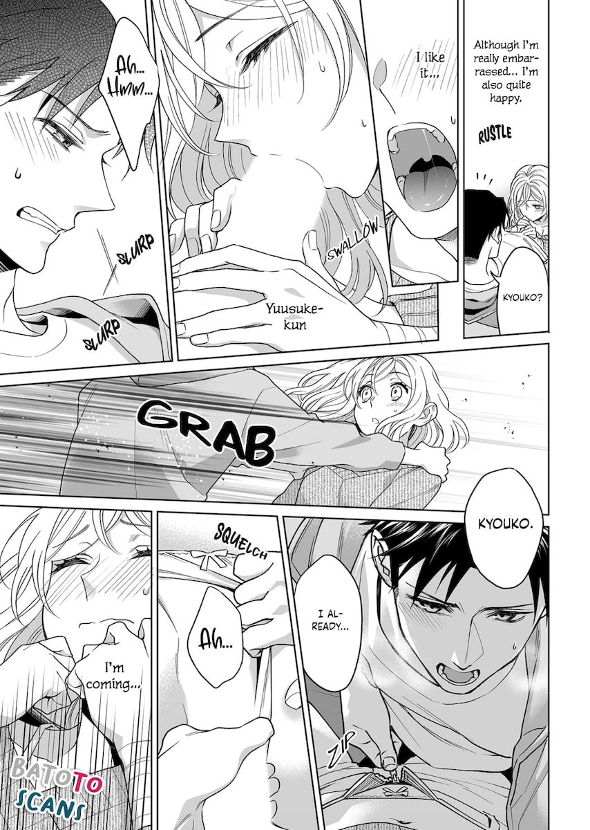 Goukon Aite wa Nikushoku Keikan Chapter 14 Page 6