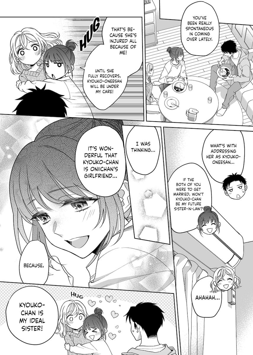 Goukon Aite wa Nikushoku Keikan Chapter 14 Page 8