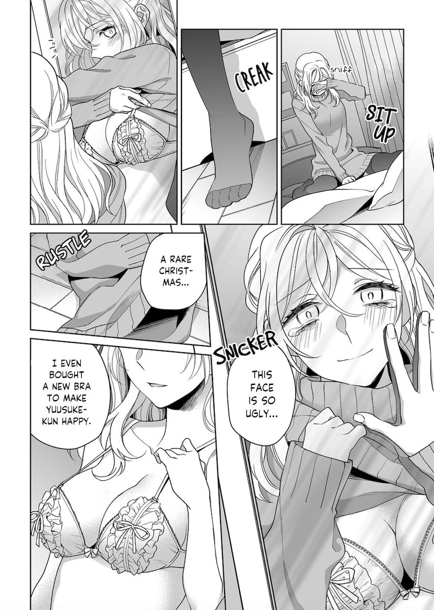 Goukon Aite wa Nikushoku Keikan Chapter 15 Page 13