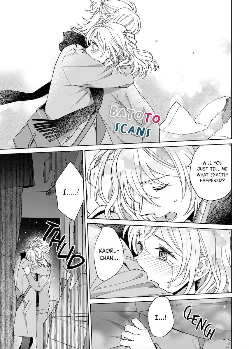 Goukon Aite wa Nikushoku Keikan Chapter 15 Page 18