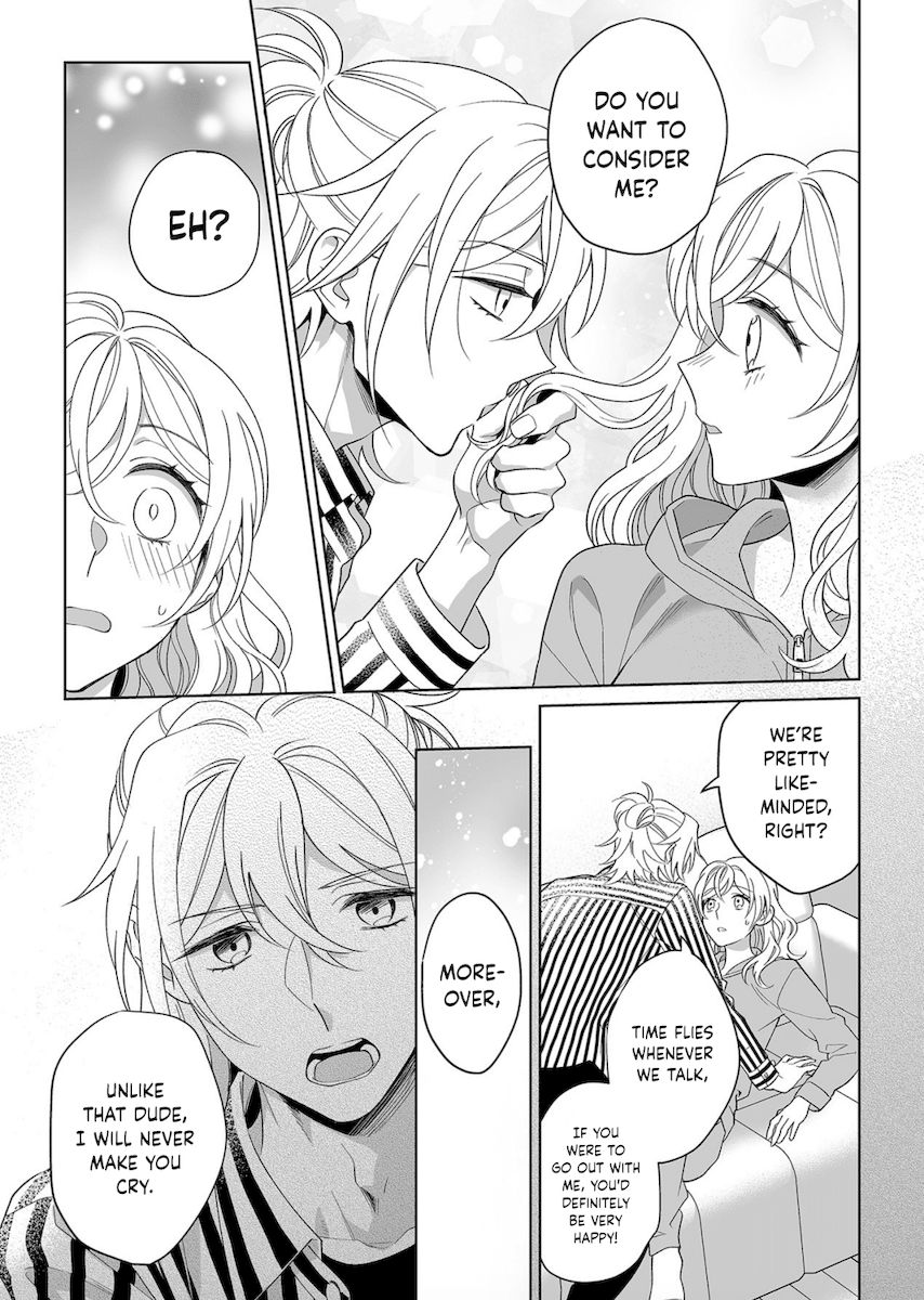 Goukon Aite wa Nikushoku Keikan Chapter 15 Page 22