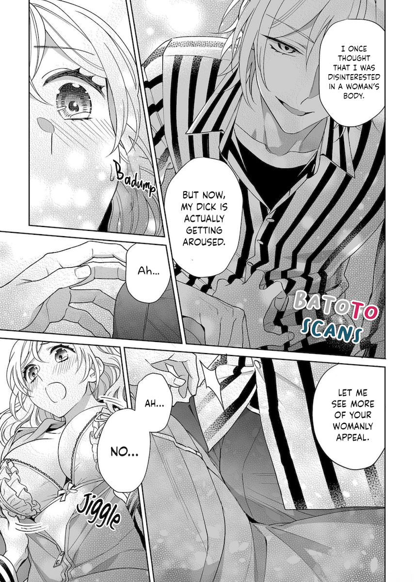 Goukon Aite wa Nikushoku Keikan Chapter 15 Page 24