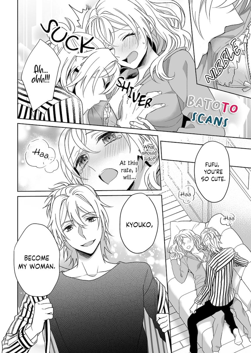 Goukon Aite wa Nikushoku Keikan Chapter 15 Page 27