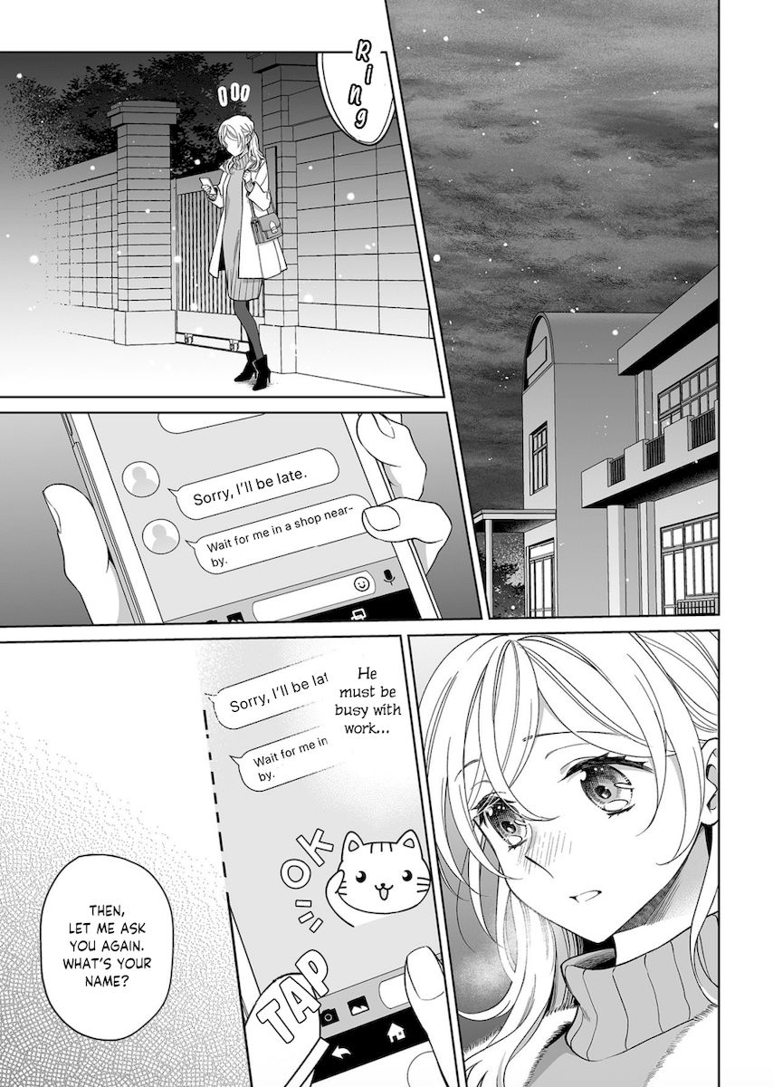 Goukon Aite wa Nikushoku Keikan Chapter 15 Page 4