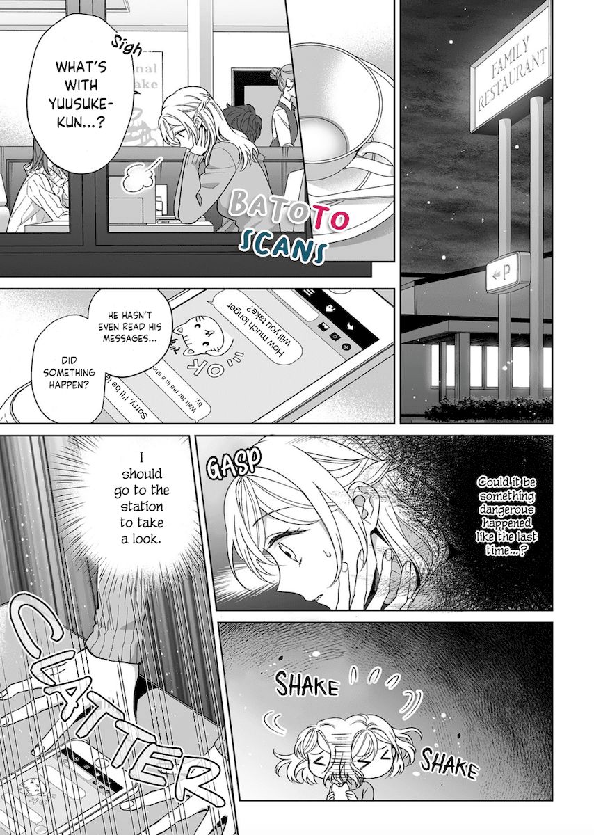 Goukon Aite wa Nikushoku Keikan Chapter 15 Page 6