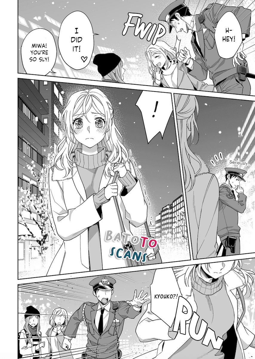 Goukon Aite wa Nikushoku Keikan Chapter 15 Page 9