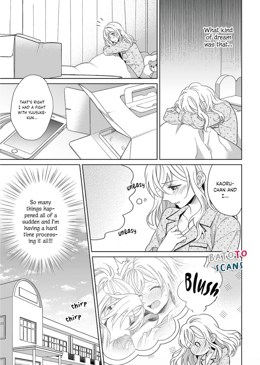 Goukon Aite wa Nikushoku Keikan Chapter 16 Page 16