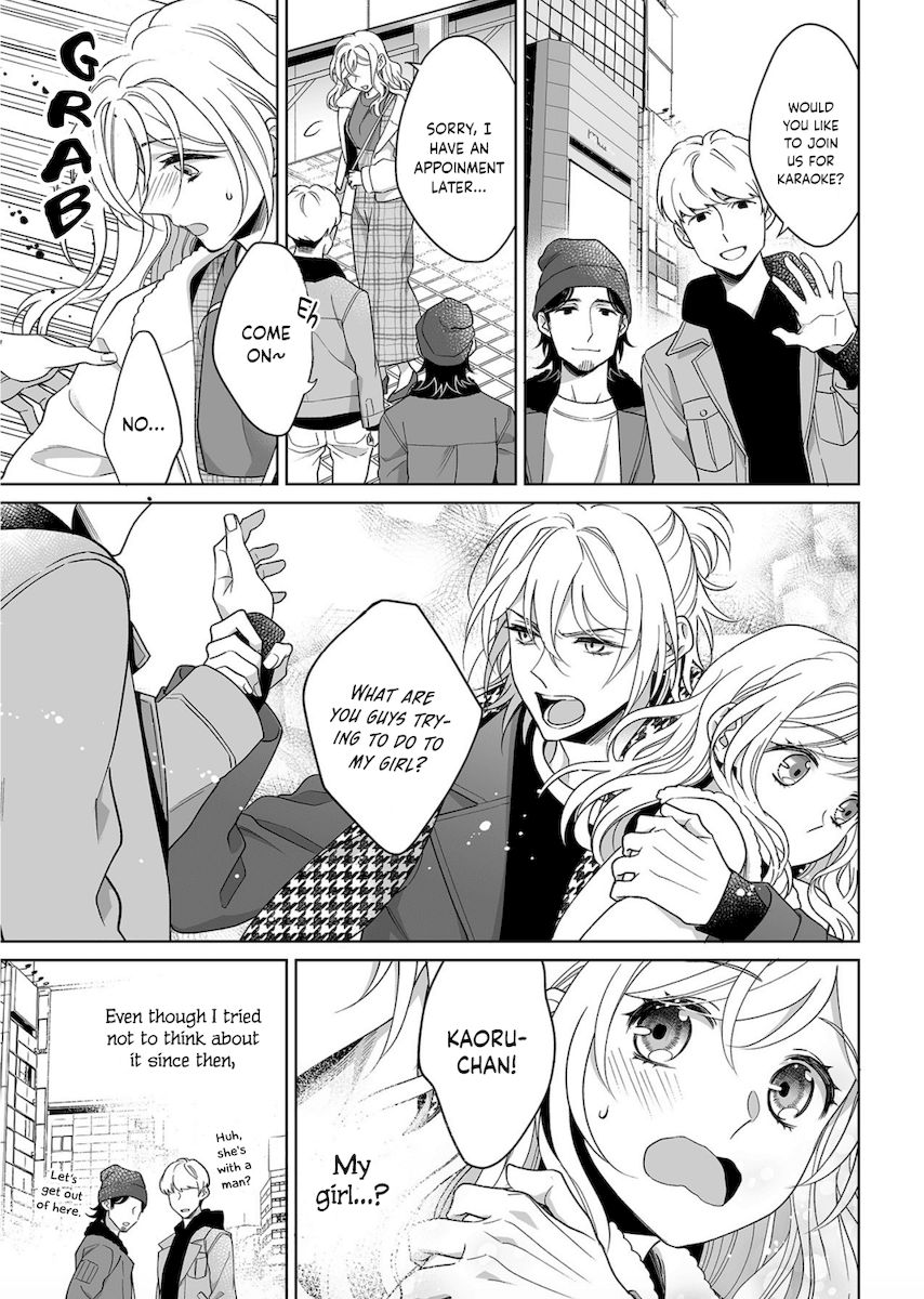 Goukon Aite wa Nikushoku Keikan Chapter 16 Page 20
