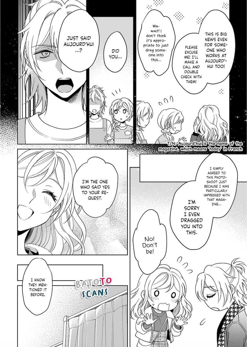 Goukon Aite wa Nikushoku Keikan Chapter 16 Page 23