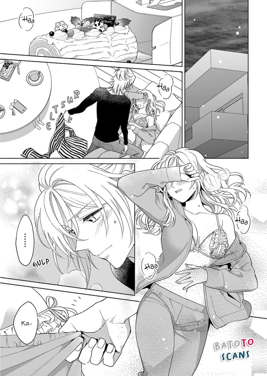 Goukon Aite wa Nikushoku Keikan Chapter 16 Page 4