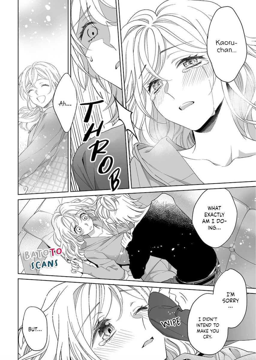 Goukon Aite wa Nikushoku Keikan Chapter 16 Page 5