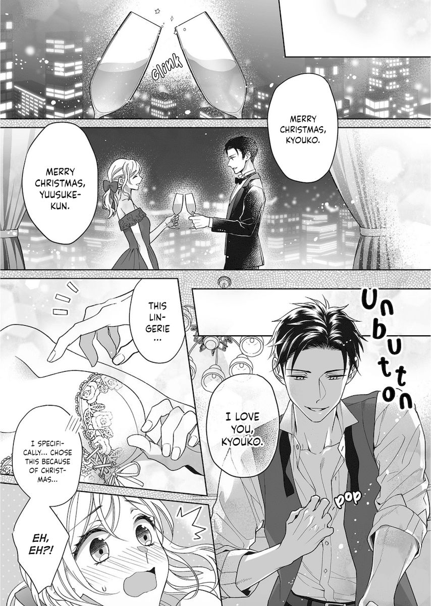Goukon Aite wa Nikushoku Keikan Chapter 16 Page 8