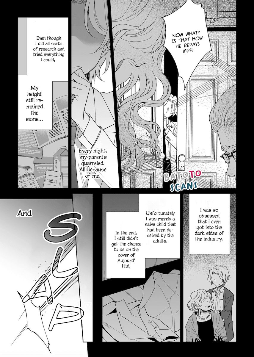 Goukon Aite wa Nikushoku Keikan Chapter 17 Page 10