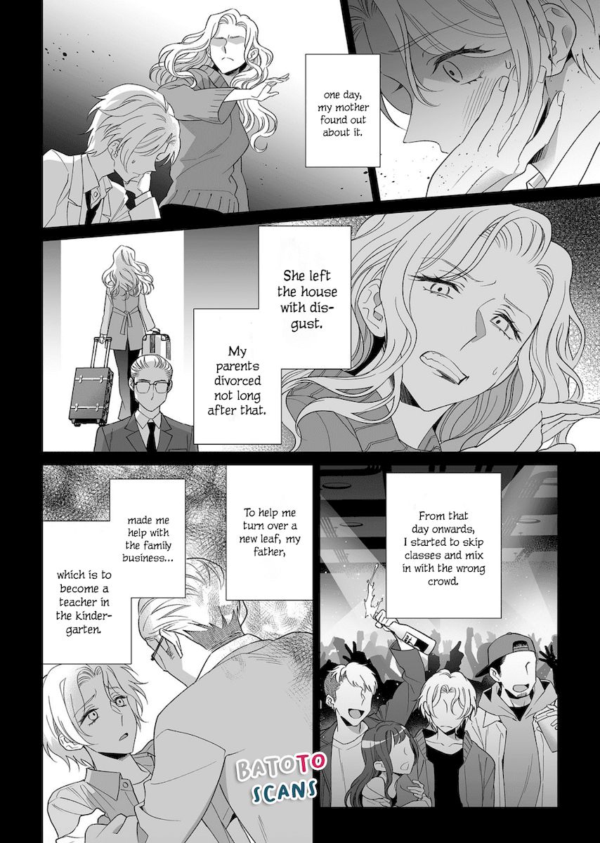 Goukon Aite wa Nikushoku Keikan Chapter 17 Page 11